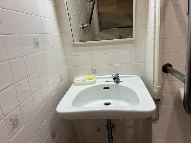 手洗いの高さ70㎝
